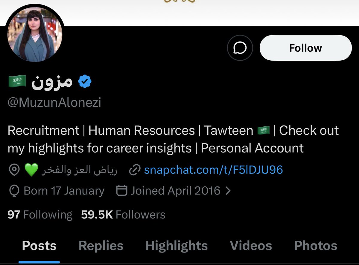 قصيمي tweet media