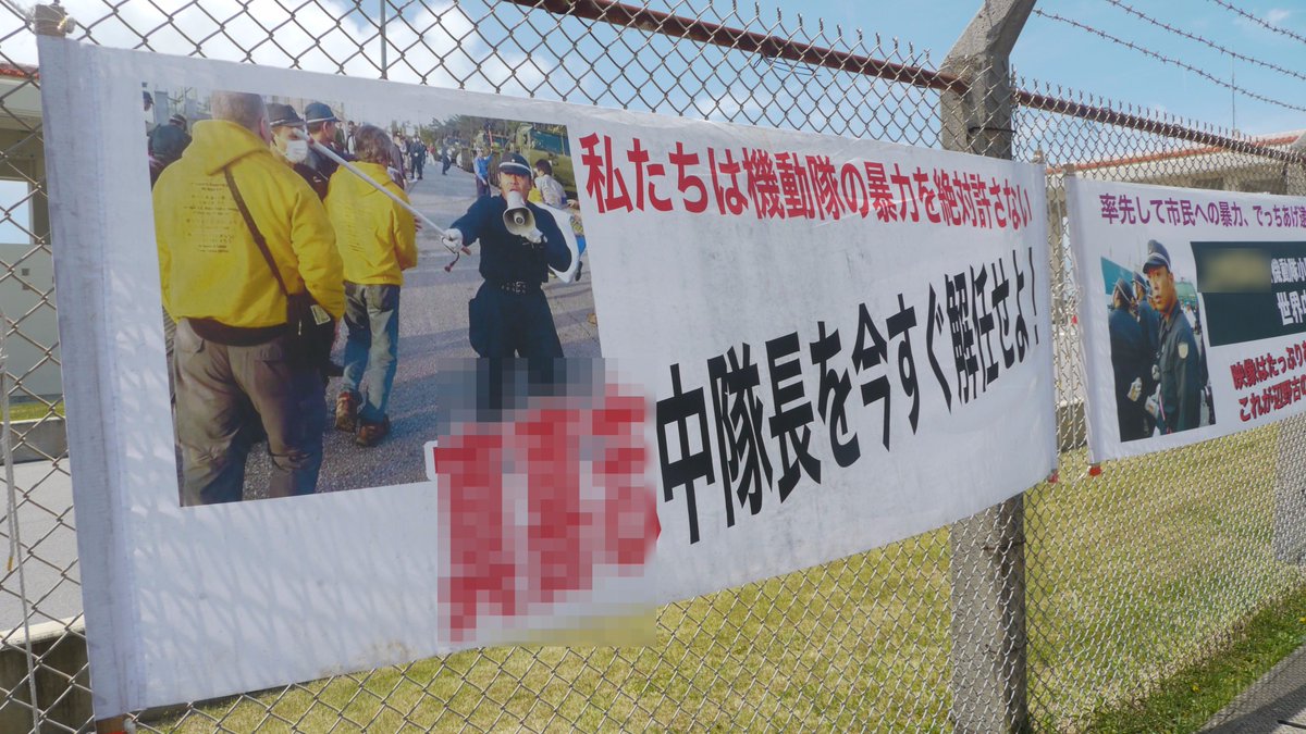 稲穂(気をつけよう。甘い言葉と片仮名米語) tweet media