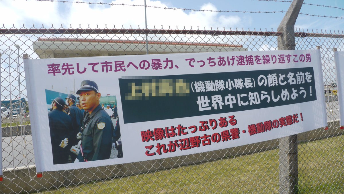 稲穂(気をつけよう。甘い言葉と片仮名米語) tweet media