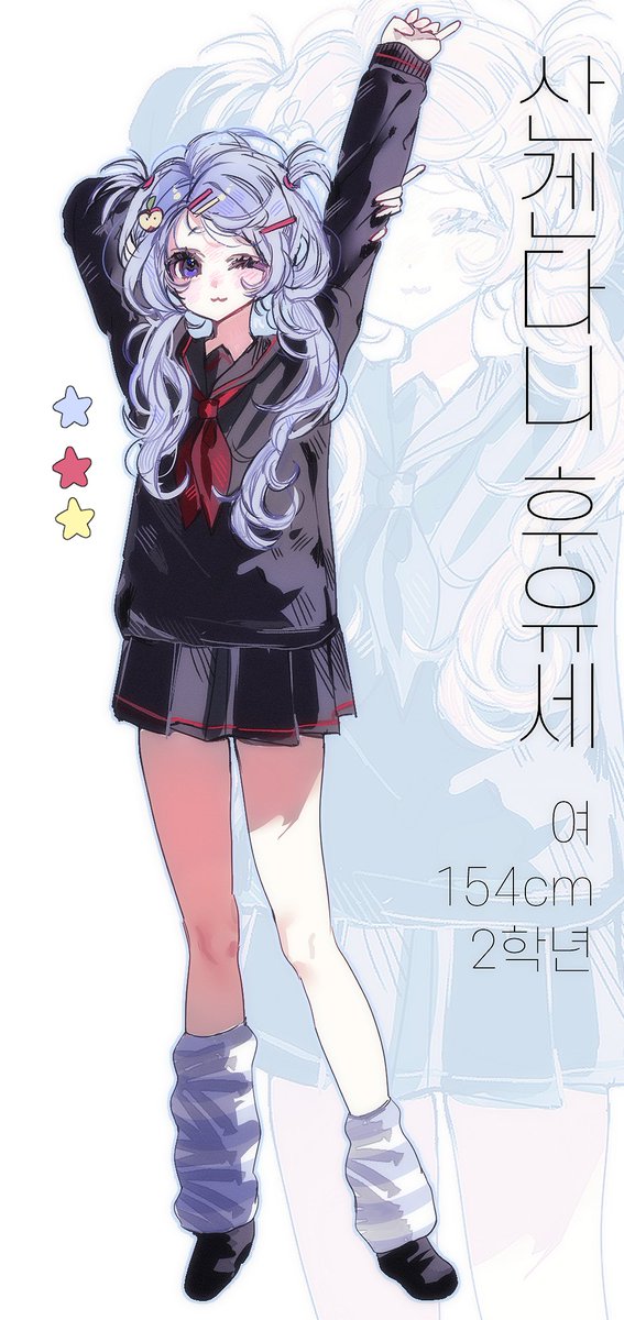 꼬들 tweet media