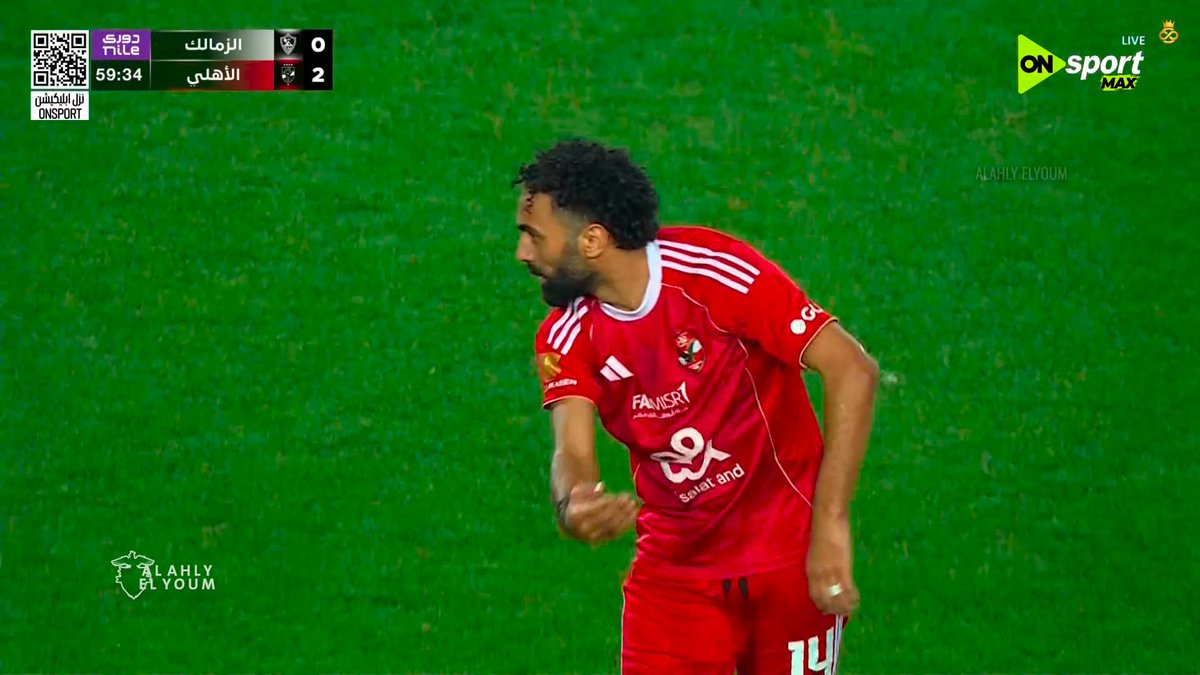 الاهلى اليوم tweet media