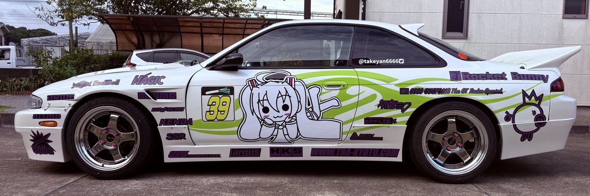takeyan6666's tweet photo. #みんなのサイドアングル見せてくれ
1枚目→現在
2枚目→過去仕様
#たけやん工房 #痛車 #itasha #silvia #silvia_s14 #s14 #s14zenki #nissan #sr20 #sr20de #ssrwheels #trakyoto #rocketbunny #6666 #foursixcustums #bwave https://t.co/ikSLa7iWTG