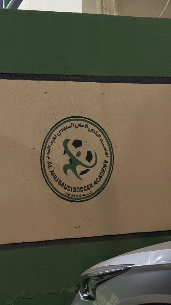 عبدالله الحربي ⚖️ tweet media