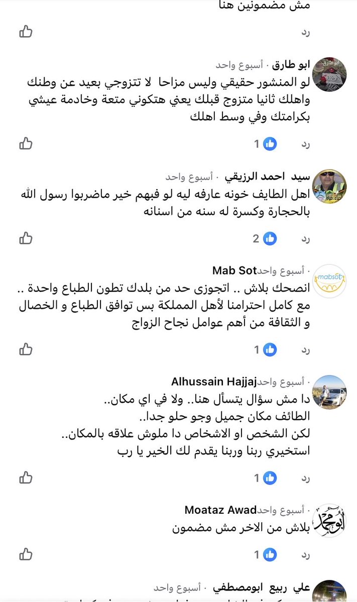 🃏 tweet media