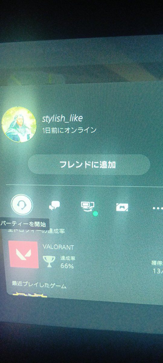 れんちゃ tweet media