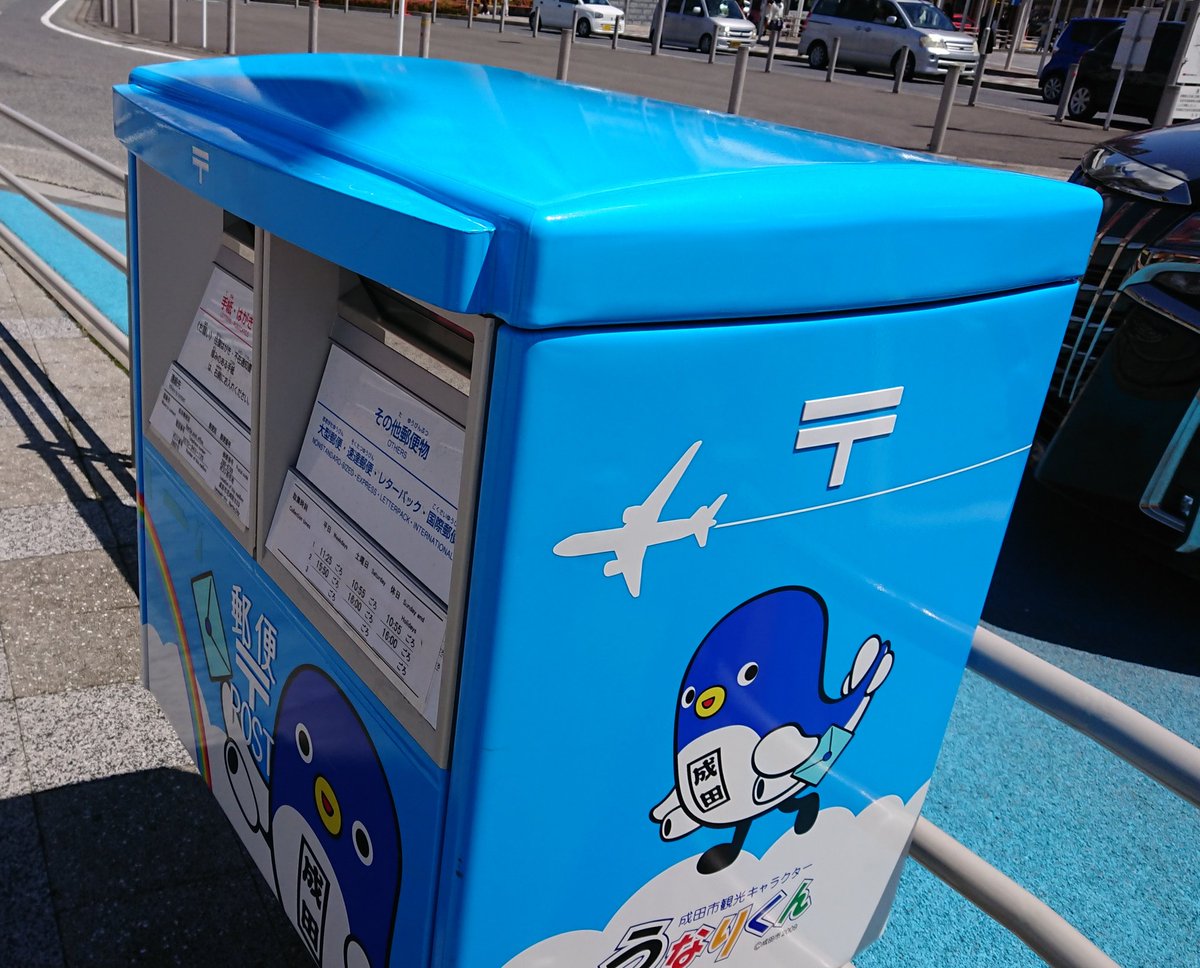 ミッチー tweet media