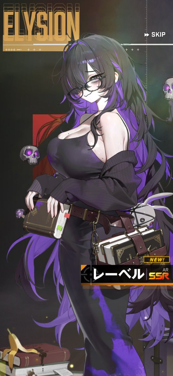 秘伝爆乳牛柄流派乳永盛杉拔刀術奥義第一一四五一四代目継承者アレキサンダー乳業助平左衛門爆乳之助太郎 tweet media