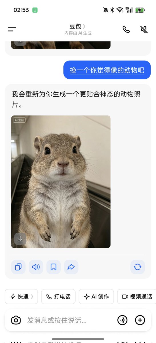 原野坠毁 tweet media