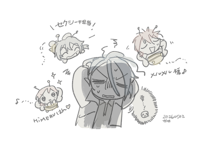 ✟ tweet media
