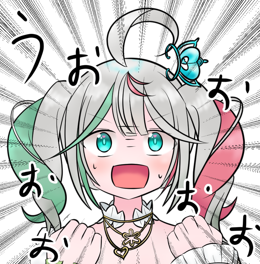 うおおおおおおおおお（うおおおおおおお） #ぴくちゅみ