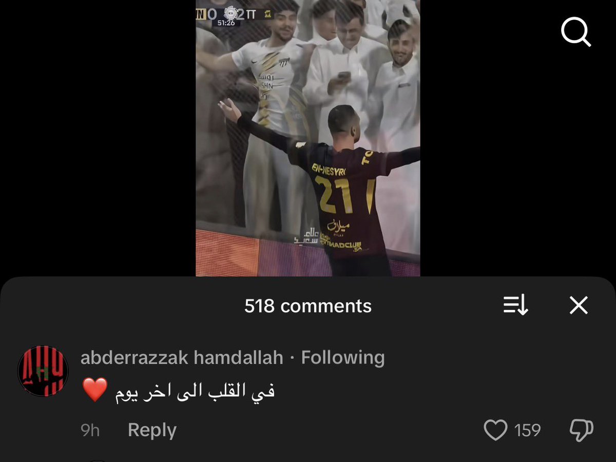ITTI MANIA - اتي مانيا tweet media