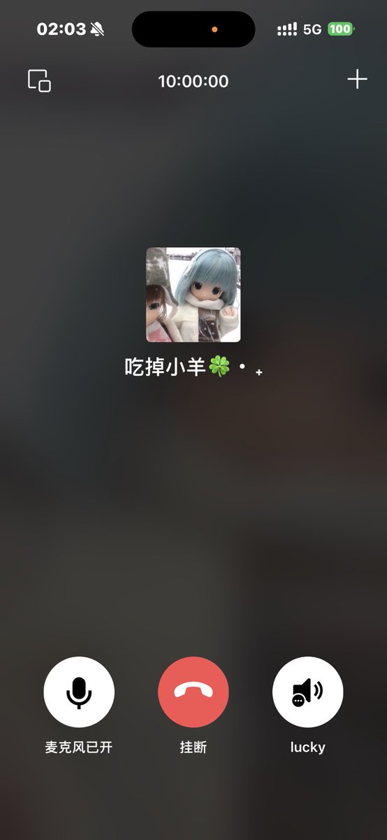 讨厌下雨天^⦁᎑-^ ੭ tweet media
