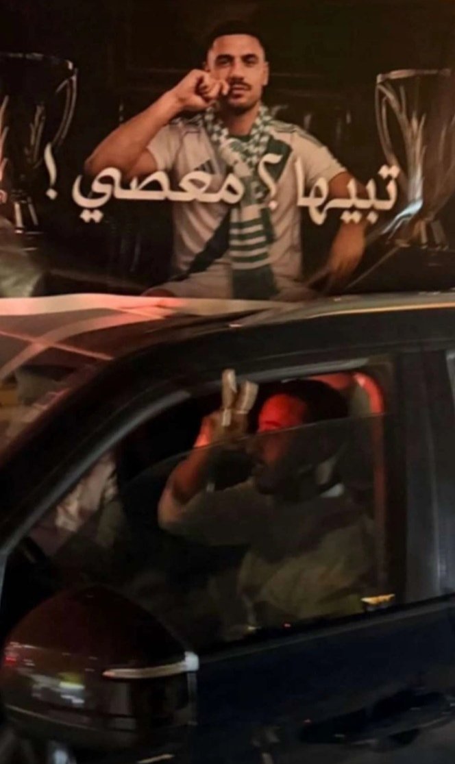 plt2r63's tweet photo. @faisalbinturki1 معصي وترليون معصي https://t.co/5X5o6Aw5sU