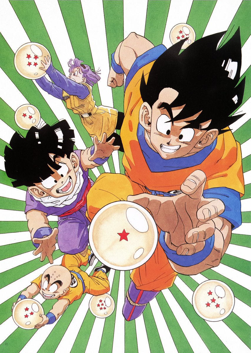 Dragon Ball Perfect Shots tweet media