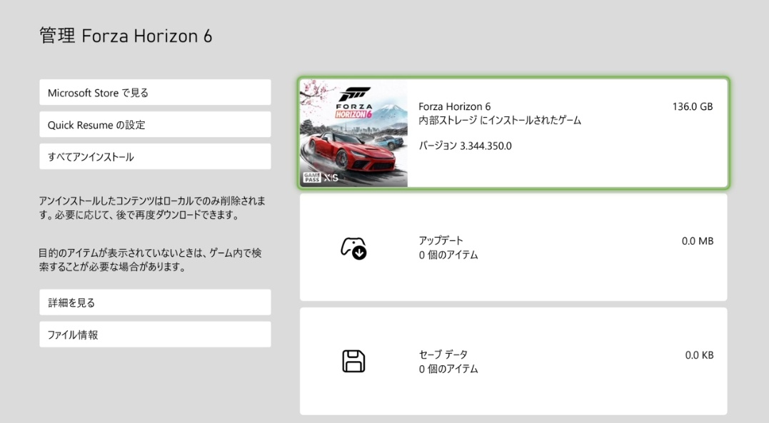 たくみしいな@Xbox専門Vtuber tweet media