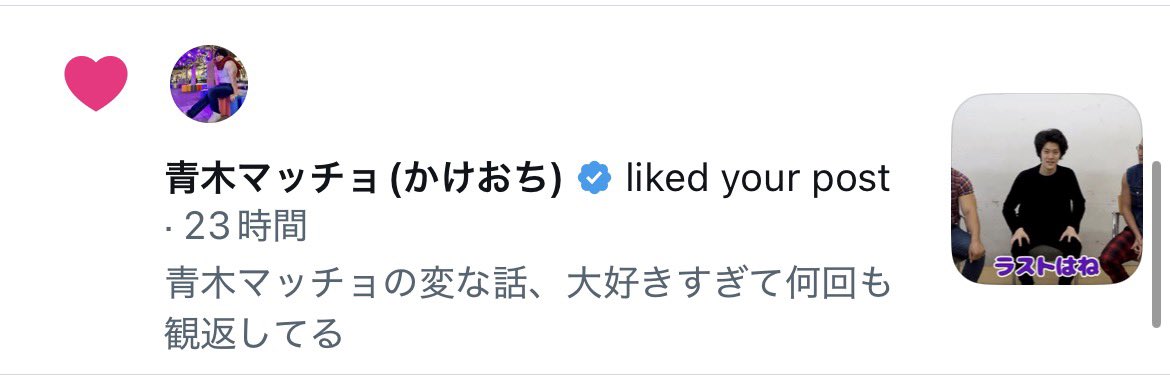 ひきろり tweet media
