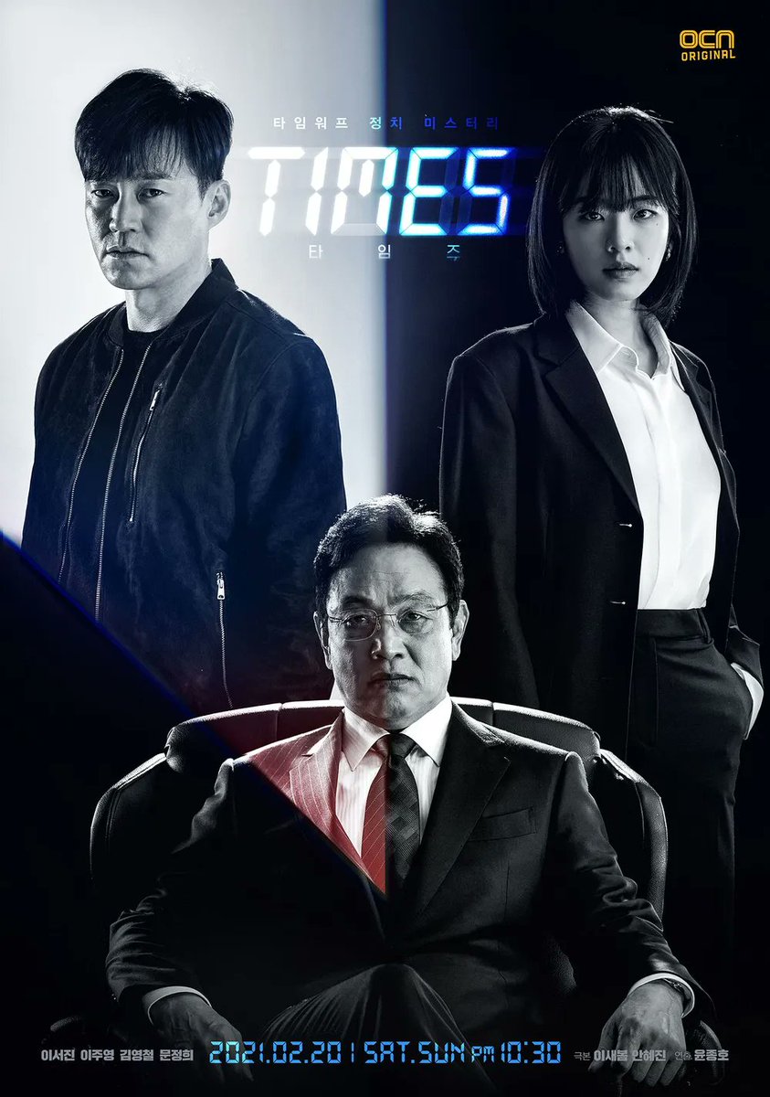 다화🏹 tweet media