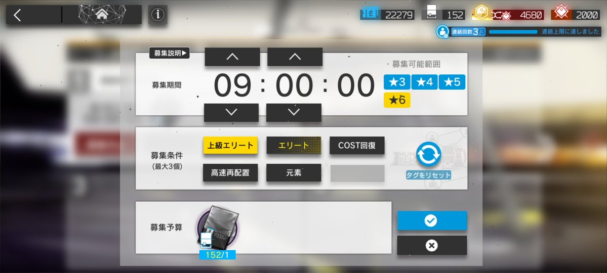 らいるき tweet media
