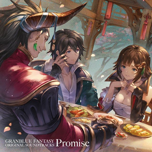 scarletmoon_'s tweet image. The Granblue Fantasy: Promise soundtrack with vocals by Emi Evans released in Japan 7 years ago today. Emi is available for your #gamedev by reaching out directly to Scarlet Moon. #gamemusic #vgm #GranblueFantasy #JRPG @EmiREvans