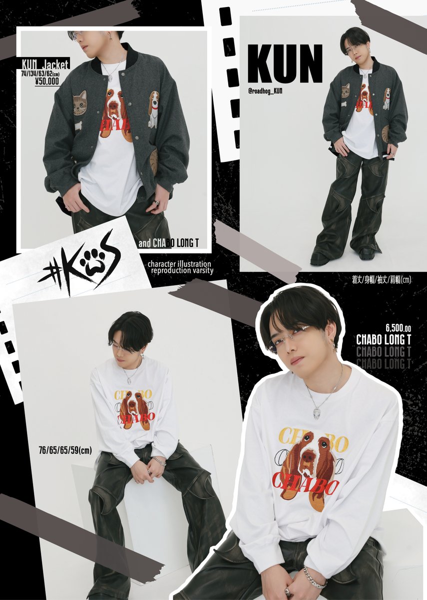 ニート部【公式】 tweet media