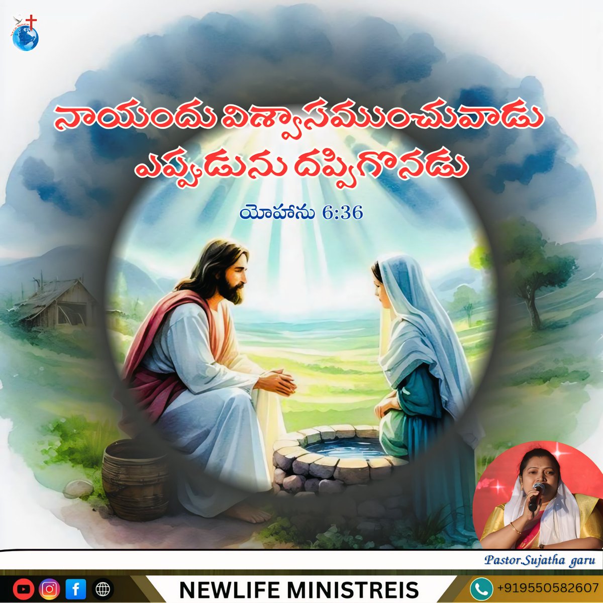 vetasujatha's tweet image. Praise the LORD 🙌🙏 
In Christ, every unseen hunger finds its eternal answer.”
#GloryToGod #love #light #life #praiseandworship #jesusismystrength #eternal #Amen #hallelujah