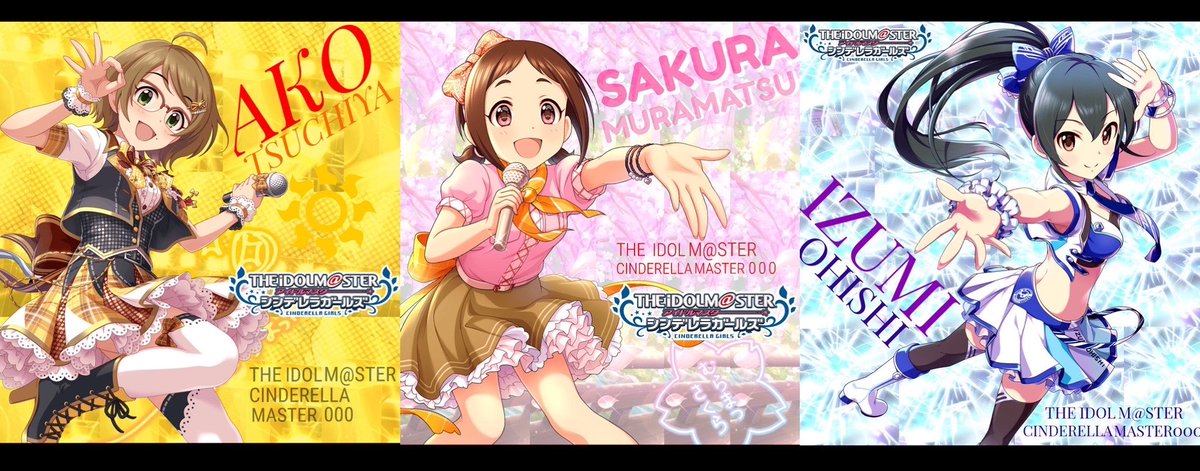 土屋亜子さんの誕生日なのでニューウェーブのジャケット💿💿💿