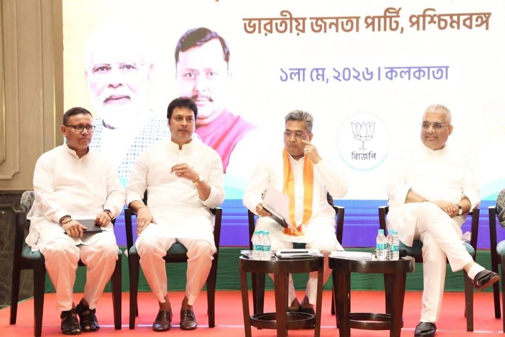 Biplab Kumar Deb tweet media