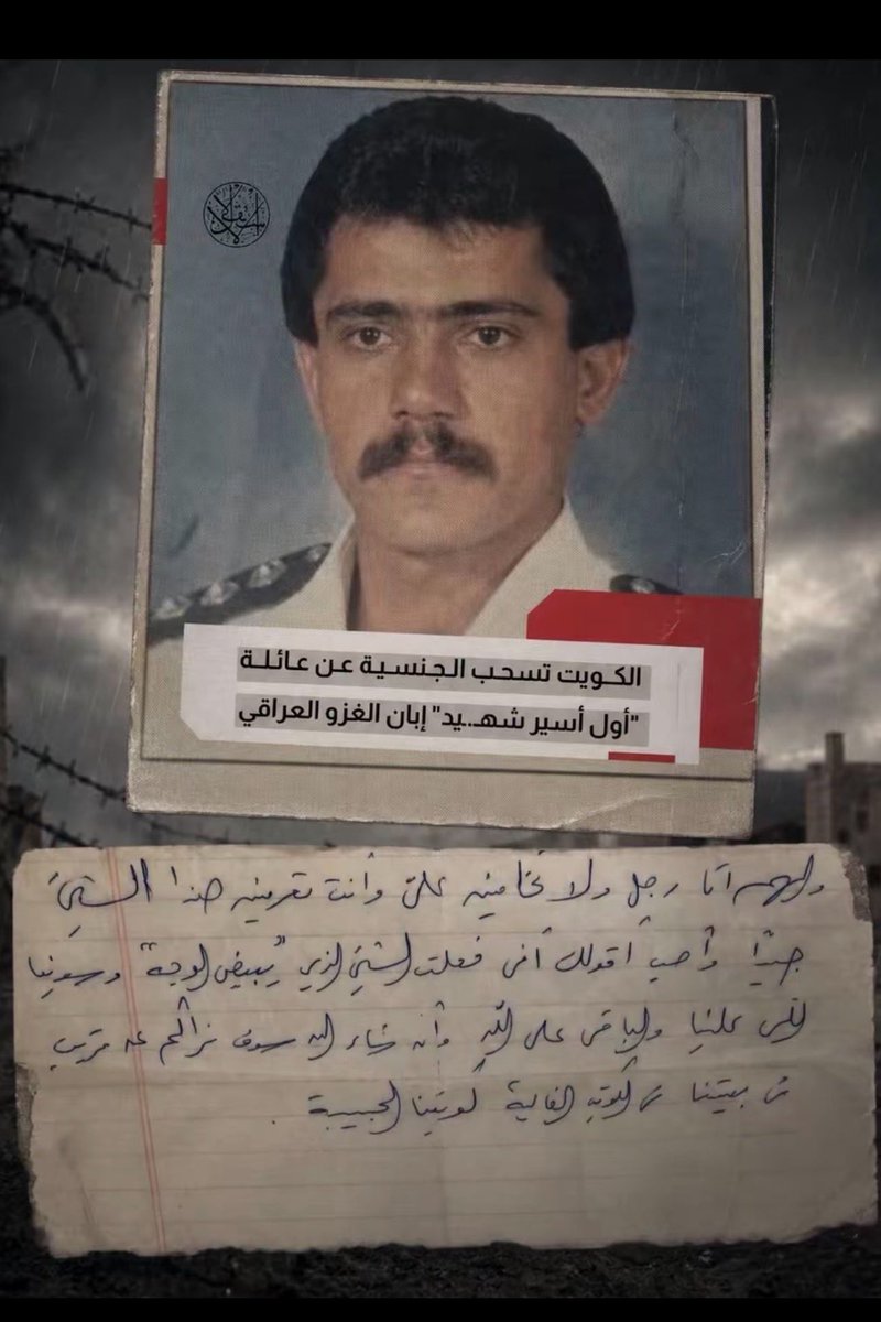 لولوه الحسينان tweet media
