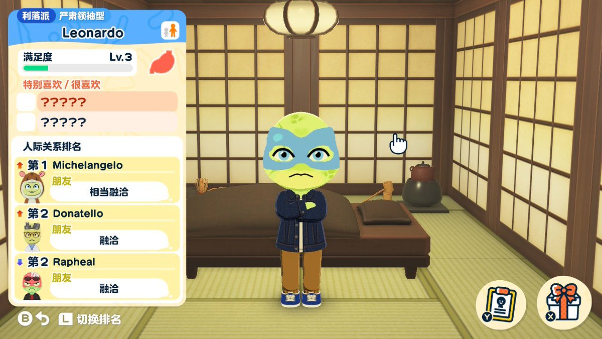 烤肠店 tweet media