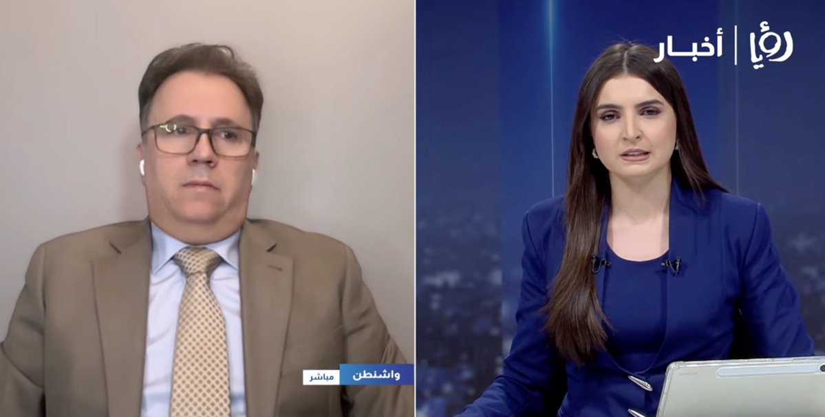 Geostrategic Media جيوستراتيجيك ميديا tweet media
