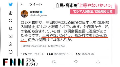 ノブ tweet media