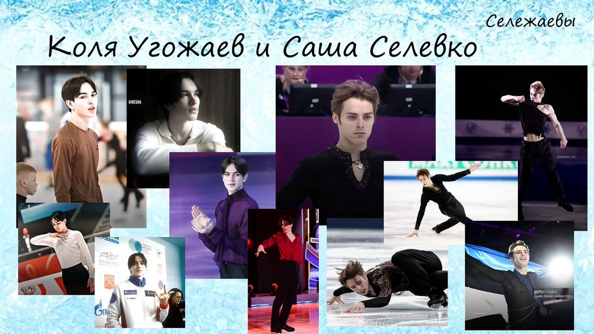 🪶 Angel Underscore ⛸️☢️🎗 tweet media