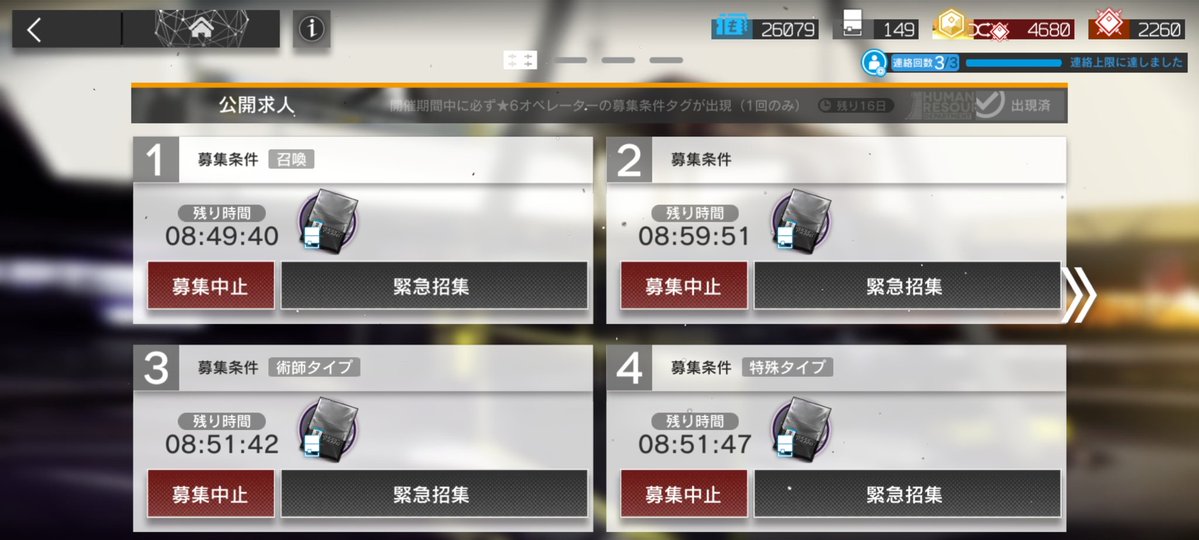 らいるき tweet media