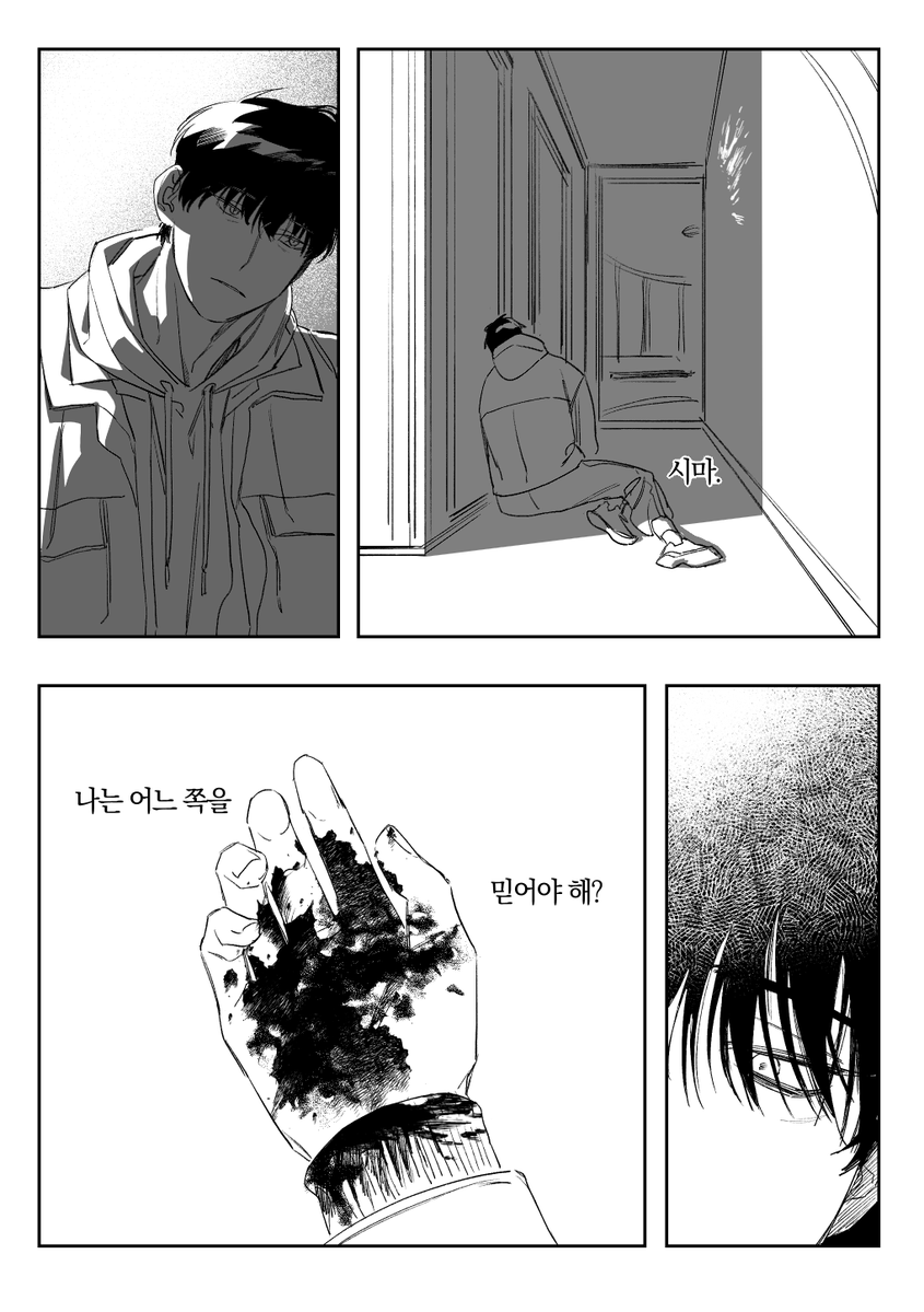 대리 tweet media