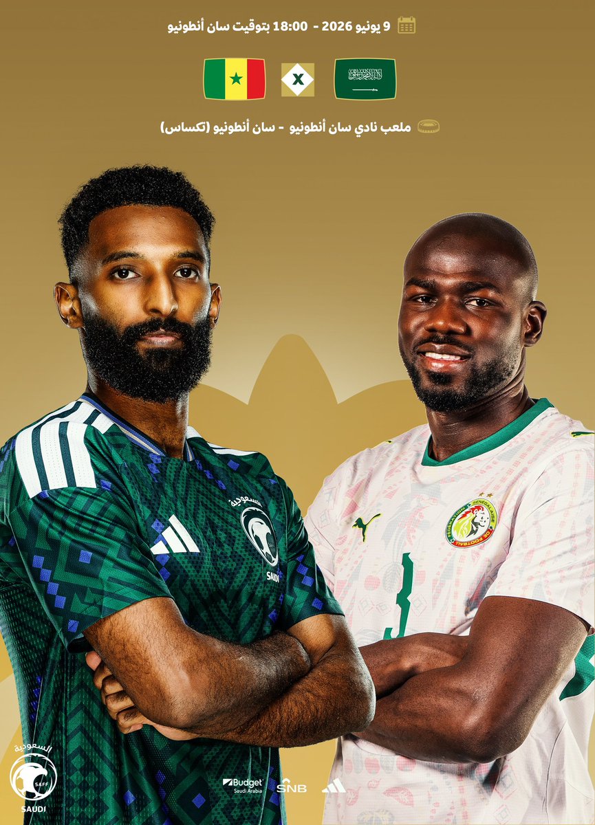 SPL 🇸🇦 tweet media