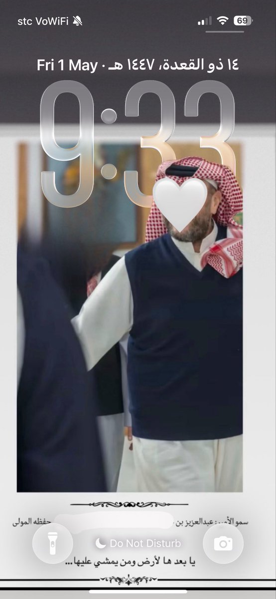 ســَ tweet media