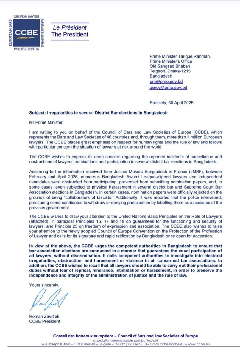 Tkbaul's tweet photo. @CCBEinfo has warned the @bdbnp78 government about the dangers of holding #BarElections without @albd1971 lawyers. https://t.co/WE6srg0zpt