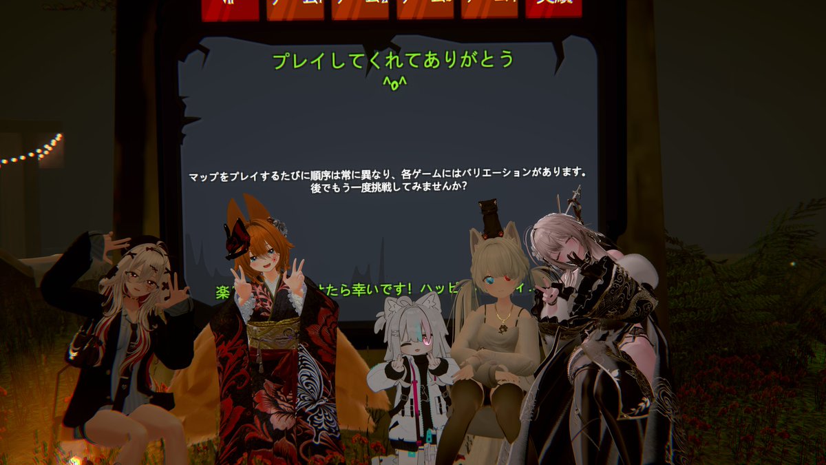 miyabi_iro ～オアシス～ tweet media