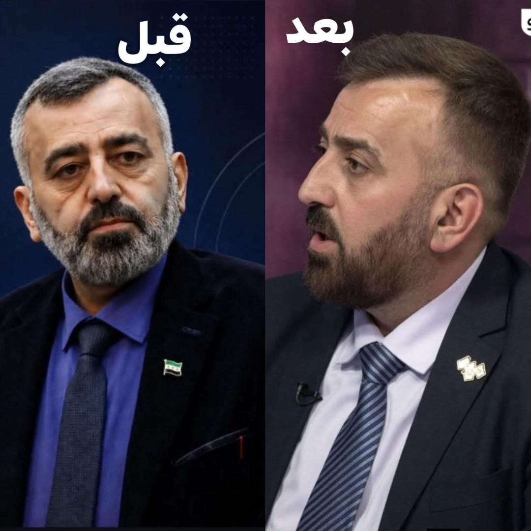 Basil Al-Obido tweet media