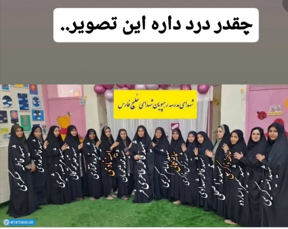 Akram_mz tweet media