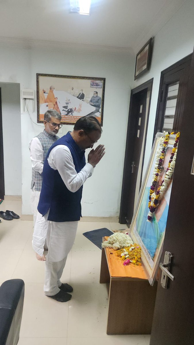Prashant Singh Atal tweet media