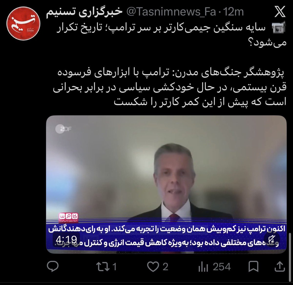 @BrennpunktUA 🇩🇪🇺🇦 tweet media