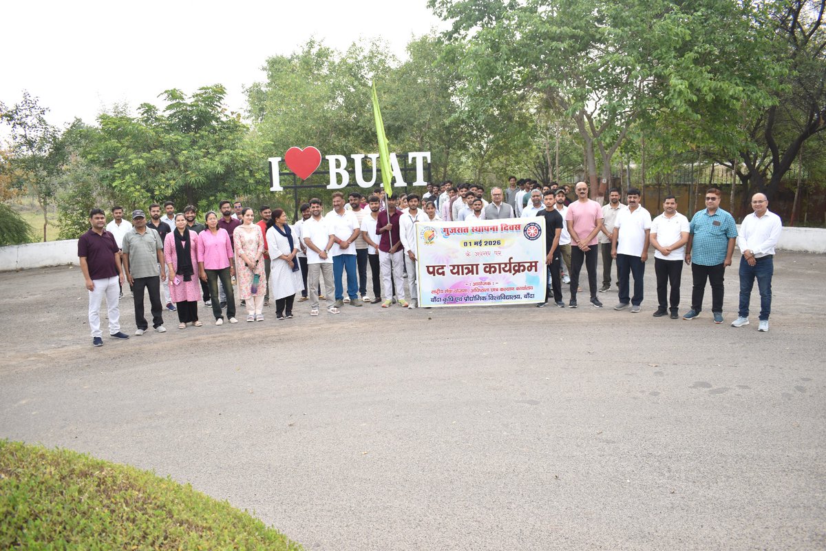 BUAT_BANDA's tweet image. Celebrating Gujarat Foundation Day with unity, culture &amp;amp; service at BUAT, Banda 🇮🇳

#GujaratFoundationDay #EkBharatShreshthaBharat #UnityInDiversity #SwachhtaAbhiyan #BUATBanda