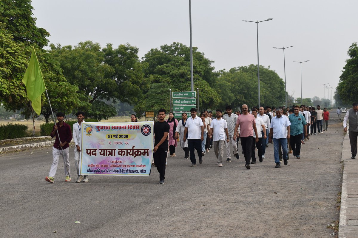 BUAT_BANDA's tweet image. Celebrating Gujarat Foundation Day with unity, culture &amp;amp; service at BUAT, Banda 🇮🇳

#GujaratFoundationDay #EkBharatShreshthaBharat #UnityInDiversity #SwachhtaAbhiyan #BUATBanda