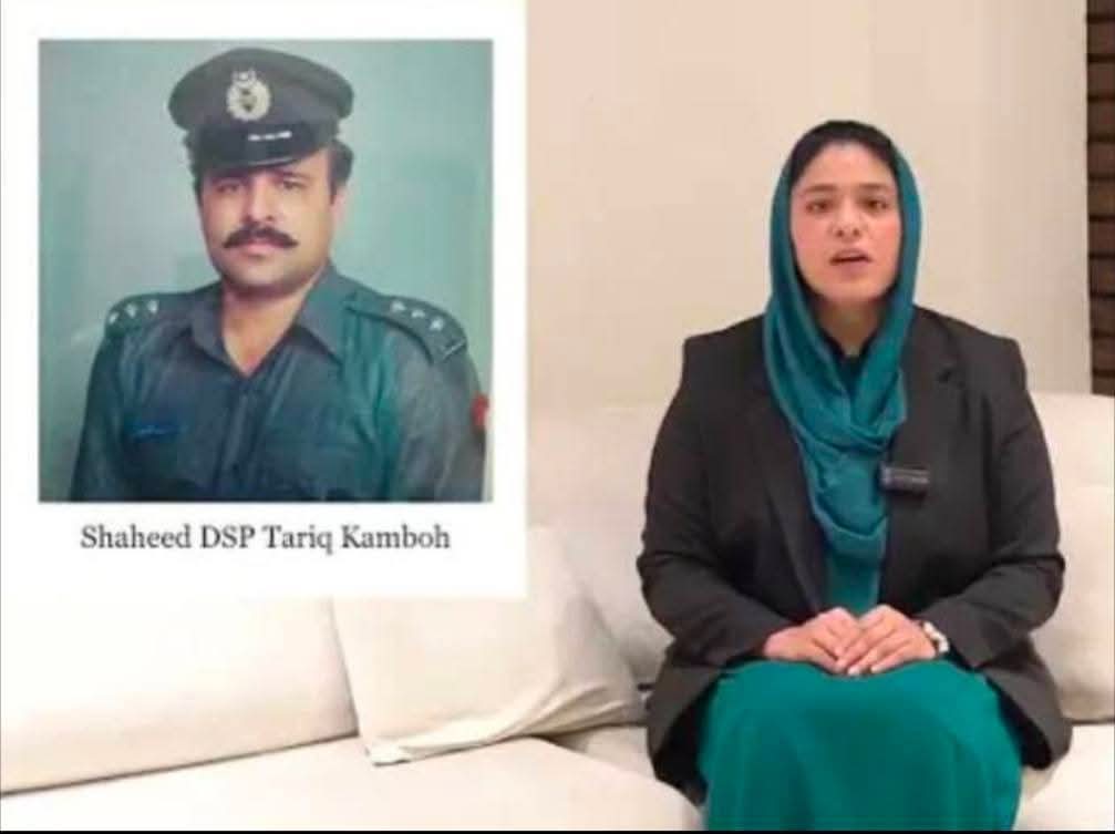 KP Police tweet media