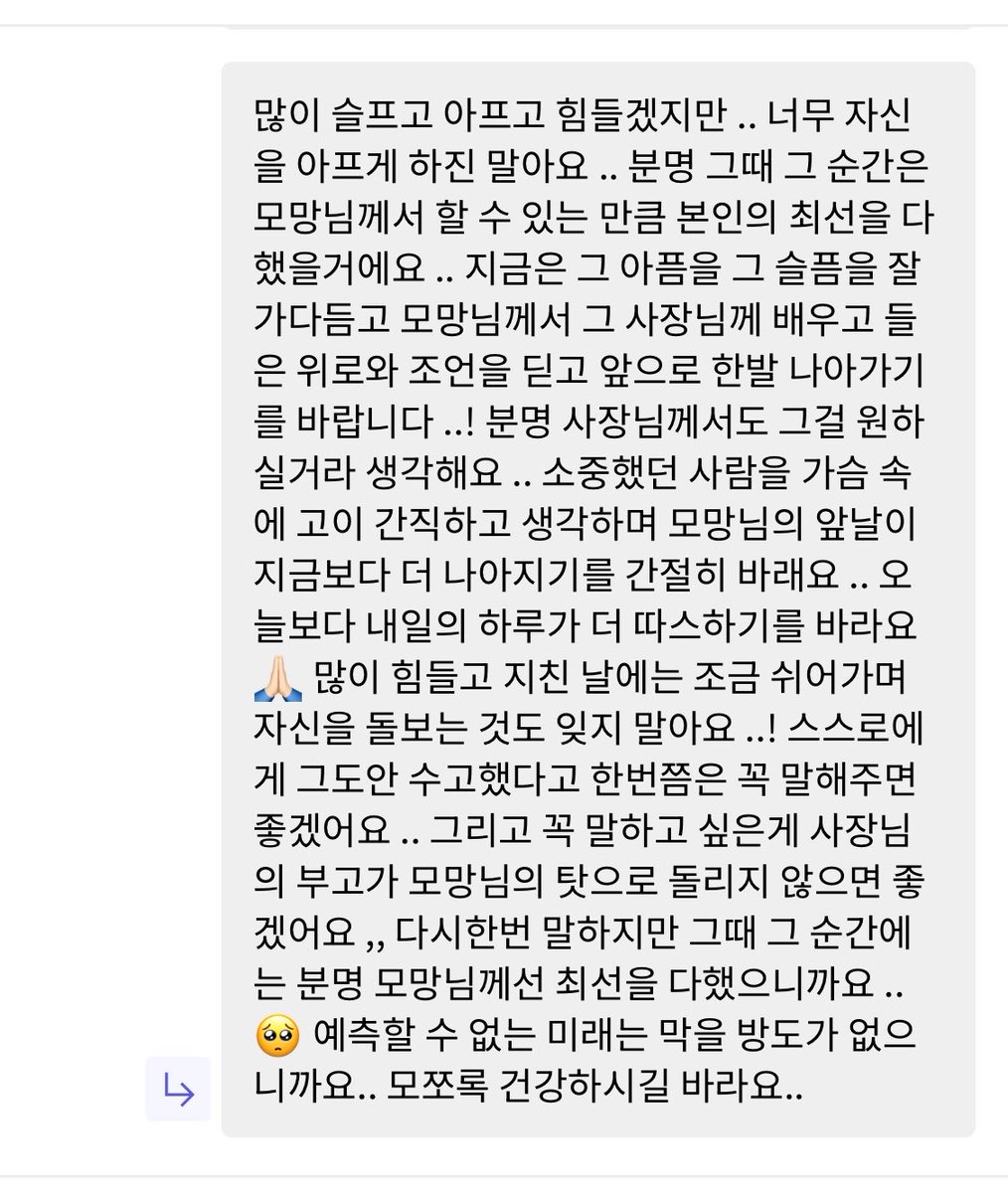 땡모망 tweet media