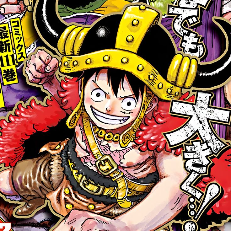 SHANKS tweet media