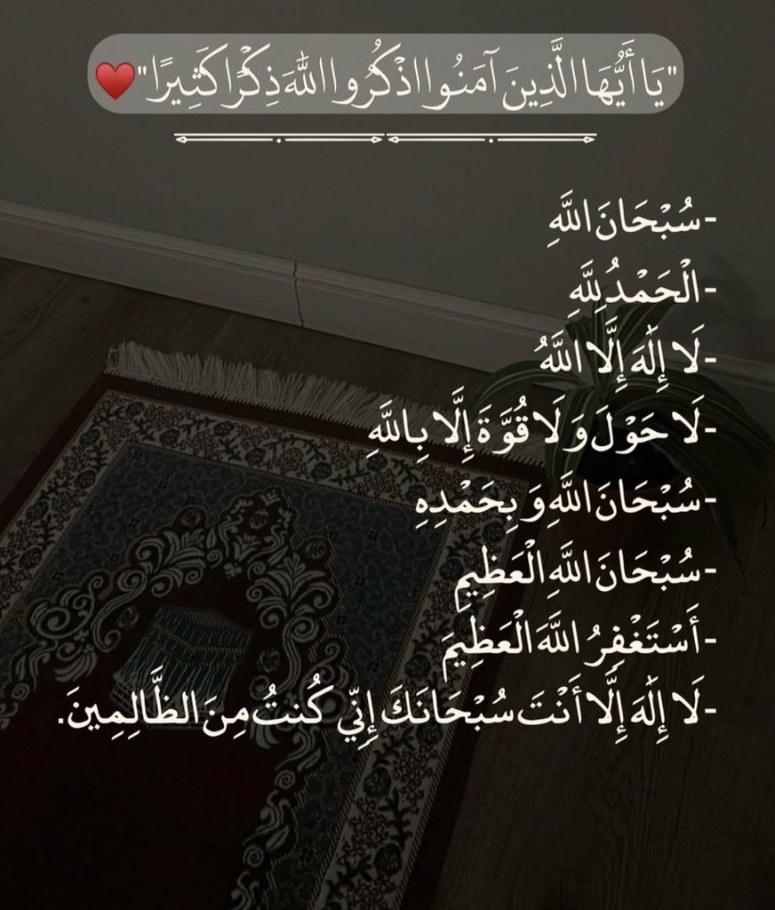 لطيفة البهيجي |ذكر tweet media