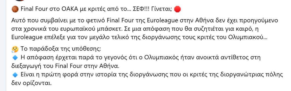 Kostis Kapa tweet media