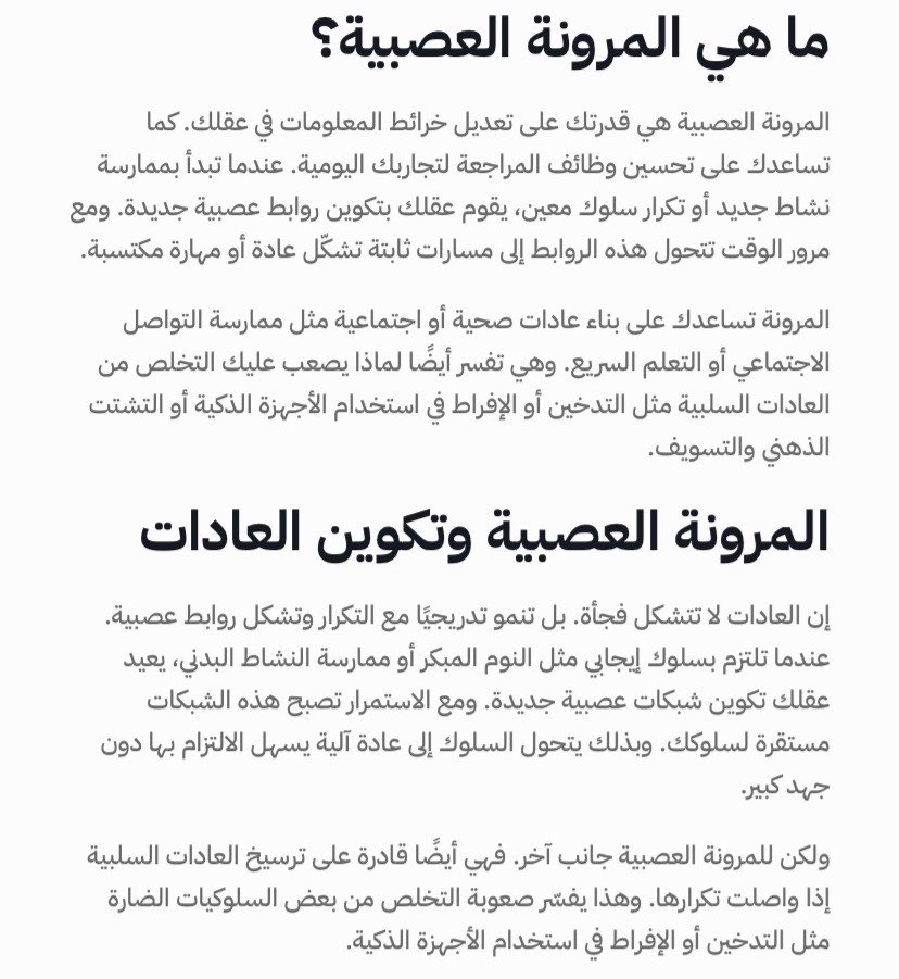 n tweet media